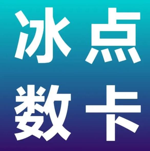 24小时自动下单